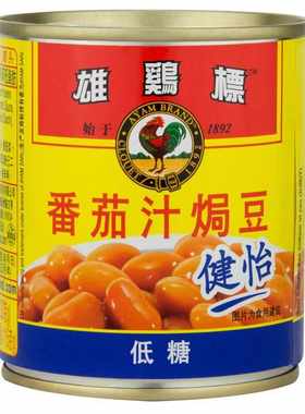进口番茄汁焗豆健怡罐头即食