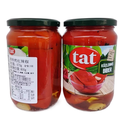 TAT塔特烤红辣椒680g土耳其进口