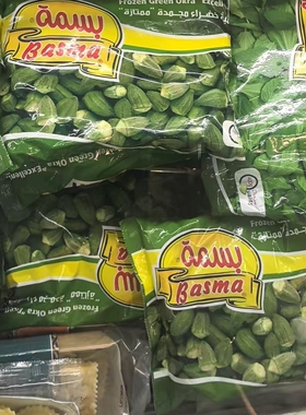 冷冻蔬菜小秋葵Frozen green okra 400g