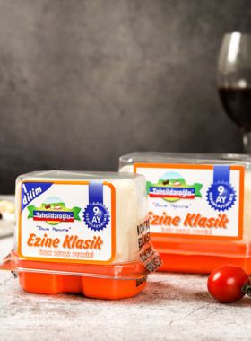 土耳其经典成熟白干酪Ezine Klasik Beyaz Peyniri即食奶酪无添加