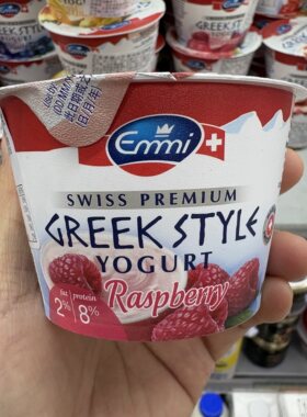 Emmi艾美希腊式树莓风味发酵乳酸奶150g瑞士进口raspberry yogurt