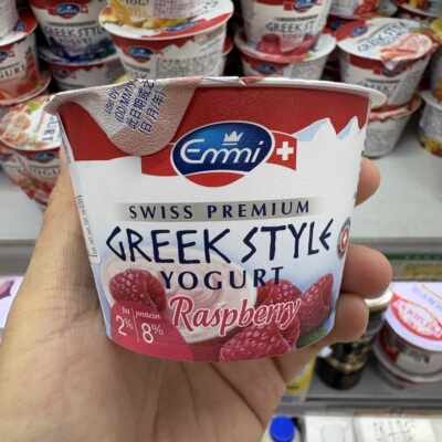 Emmi艾美希腊式树莓风味发酵乳酸奶150g瑞士进口raspberry yogurt