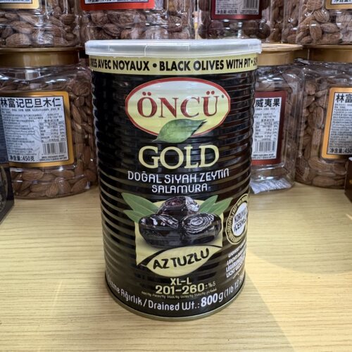 ONCU爱厨黑橄榄800g(L-XL)铁罐装black olives带核腌橄榄沙拉配菜