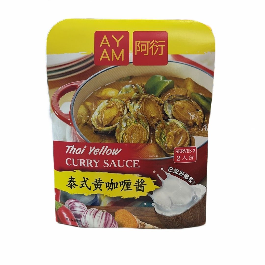 AYAM阿衍泰式黄咖喱酱咖喱膏200g图片