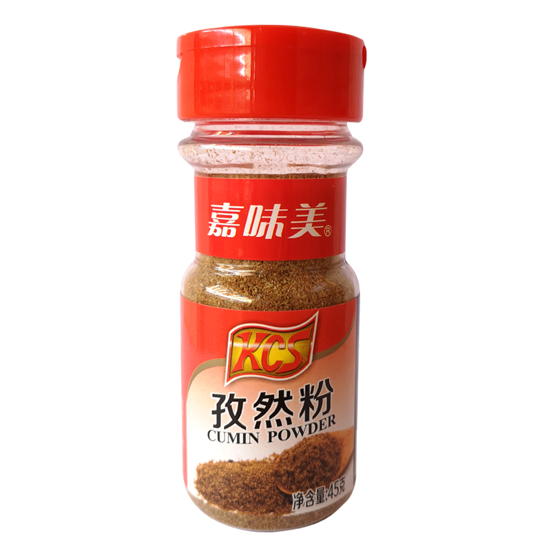 嘉味美孜然粉 烹调佐味烧烤调料cumin powder 45g