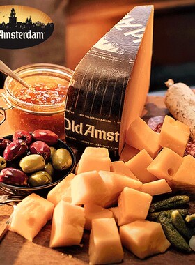 贝斯隆老阿姆斯特丹芝士牛奶干酪150g 荷兰Amsterdam cheese即食