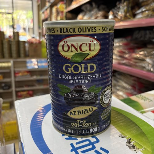 土耳其进口ONCU爱厨黑橄榄800g（m-s）铁罐装black olives带核