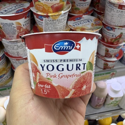 Emmi艾美低脂葡萄柚风味酸奶发酵乳 瑞士pink grapefruit yogurt