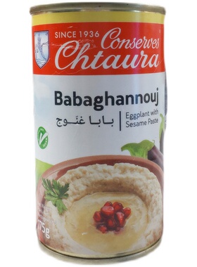 Chtaura茄子酱Eggplant Dip/babaghannouj芝麻酱茄子泥黎巴嫩进口