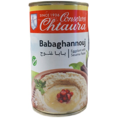 Chtaura茄子酱Eggplant Dip/babaghannouj芝麻酱茄子泥黎巴嫩进口
