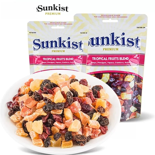 Sunkist新奇士热带混合水果干150g袋装 进口零食果干Mixed fruit