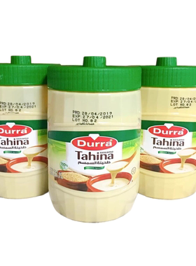 DURRA多朗芝麻酱400g进口Sesame Syrup (Tahina) 火锅调味蘸酱