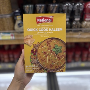 National 拉瓦赫牌哈里么扁豆粉345g进口Quick cook haleem焖肉用