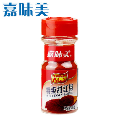 特级红椒40g调味品