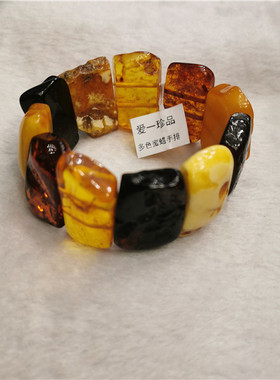 欧洲进口琥珀蜜蜡手排46.59g