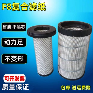 适配东风华神DV3 玉柴165 180 200空气滤芯国6随车吊加油车空气滤