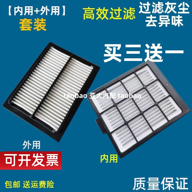 小松110200-7/130-7/-8/-8MO空调