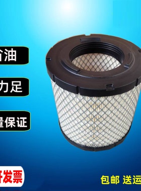 K1818适配东风凯普特N300 轻卡货车空气滤芯滤清器格空滤AF26599