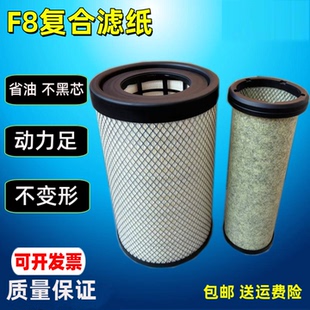 K2547适配东风天锦新款KR国五国六AF04323/AA90189空气滤芯2541PU