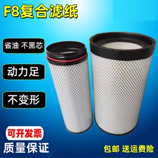 PU3053凹口适配工程机械空气滤芯空压机发电机组汽车格空滤空气滤