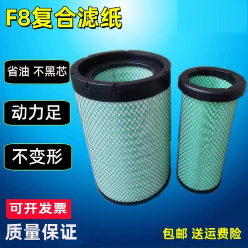 2540适配徐工XCT12L4吊车XCT16新XCT20L5款XCT25L5空气滤芯12吨20