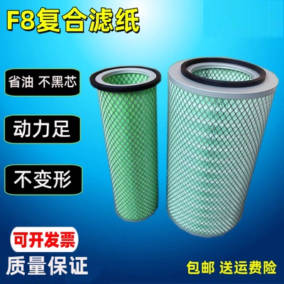 K2342适配大运致胜六缸180空气滤芯110374空气滤SQB2342A-060/070