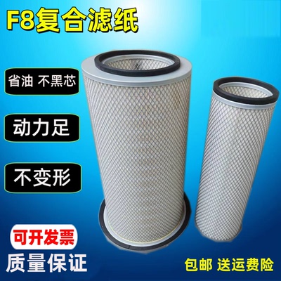 适配挖掘机小松PC200-3-6 200LC-6 210-6 220-3-6 230-6空气滤芯