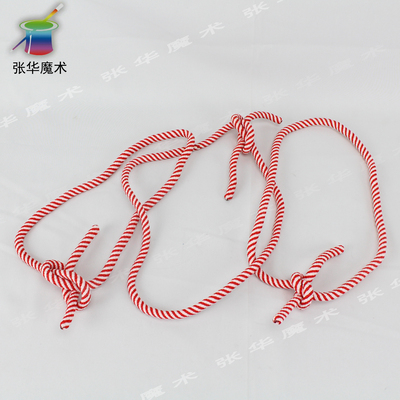 张华魔术终极三连绳三绳连环