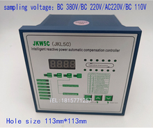 JKW5C JKL5C  compensation controller 无功补偿控制器英文面板