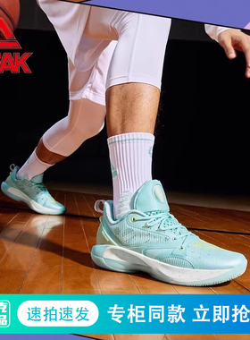 匹克态极维金斯天赋1代篮球鞋男鞋低帮专业耐磨透气明星款ET41057