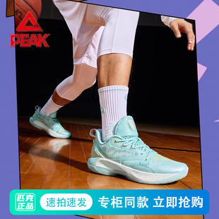 匹克态极维金斯天赋1代篮球鞋男鞋低帮专业耐磨透气明星款ET41057