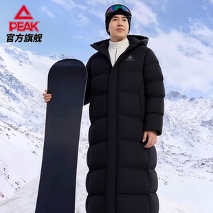 匹克加长款羽绒服冬季男士超长加厚过小腿到脚踝户外防风保暖抗寒