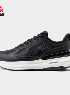 匹克态极6.0Pro水盾运动鞋男女2024冬缓震舒适户外跑步鞋ET44607H