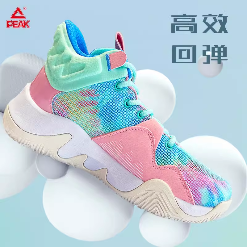 匹克问鼎篮球鞋男秋新款防滑耐磨实战篮球鞋运动鞋 E223001A