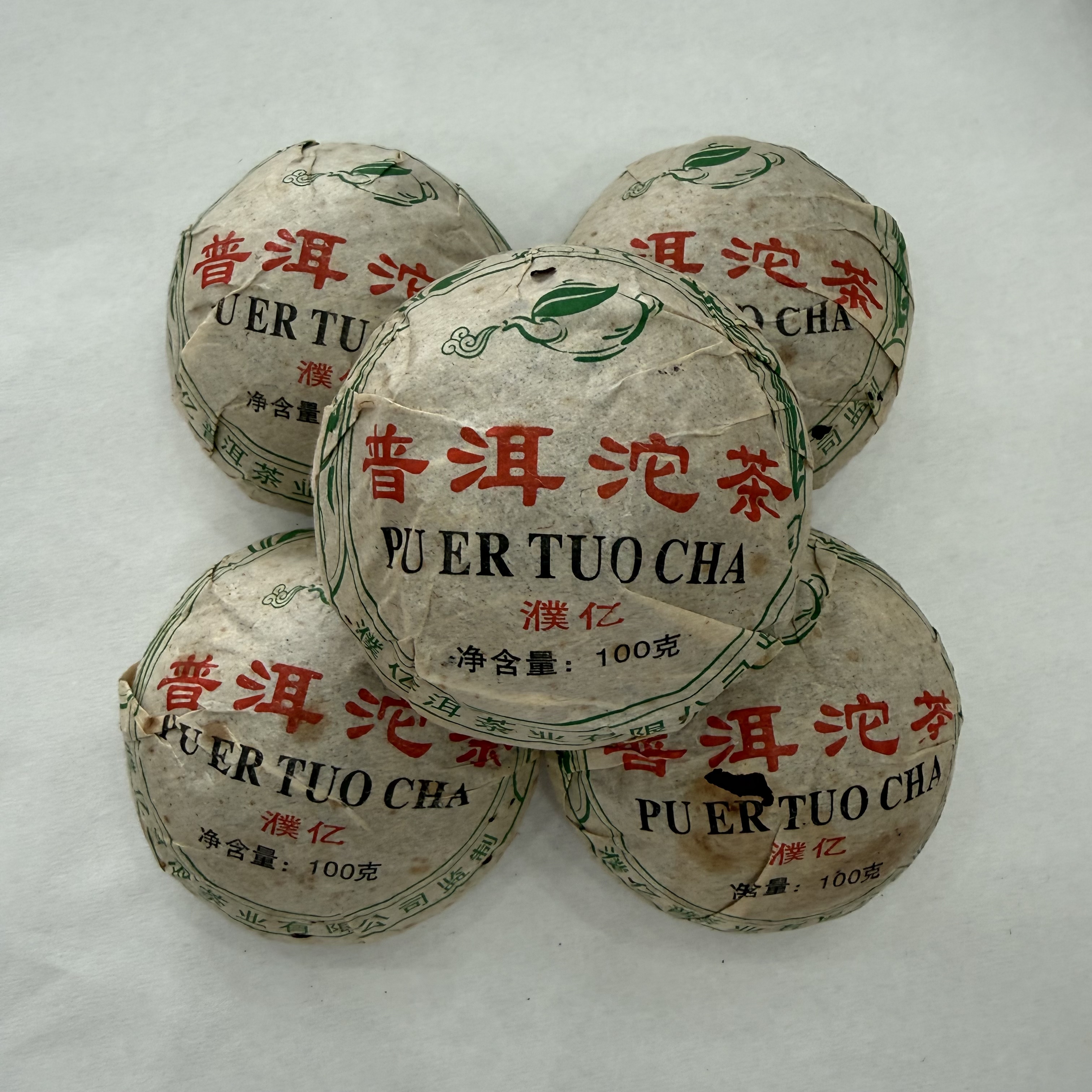 2010年景迈茶厂普洱沱茶生茶 100克*5个/条广东仓好仓高香