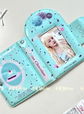 低饱和Jupiter   绿色甜点巧克力碎卡册爱豆小卡卡包拍立得相册