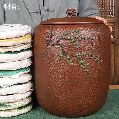云南建水紫陶锤纹松针大号茶叶罐