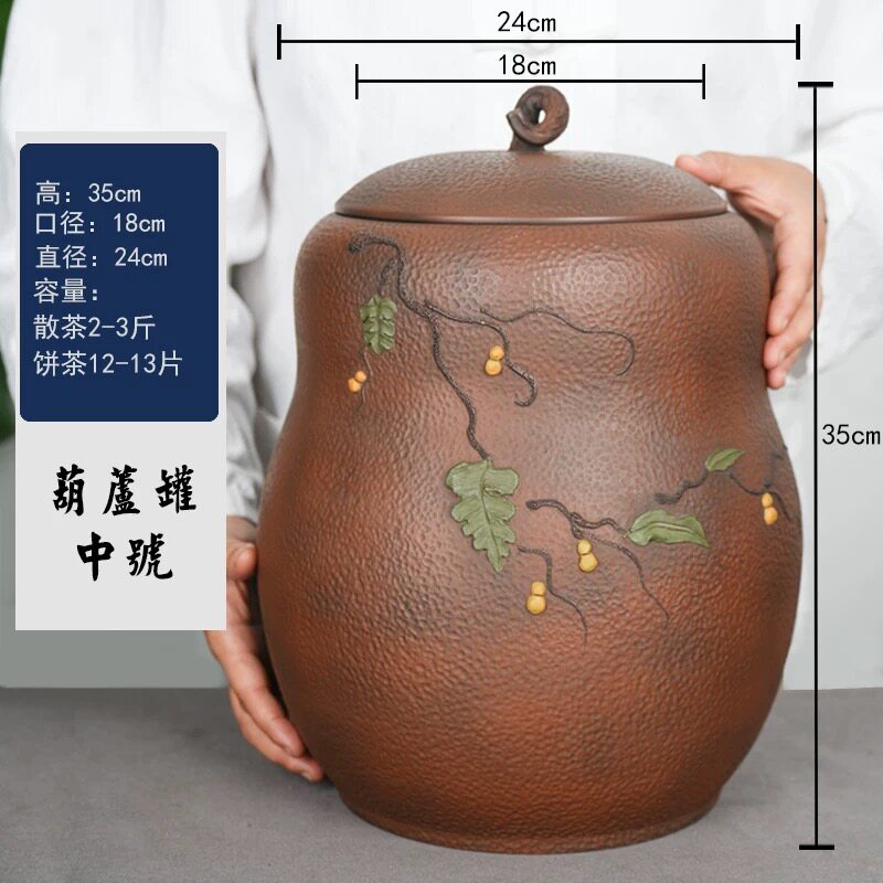 紫陶茶馆，紫陶茶缸 葫芦茶缸中号 纯手工 大茶缸