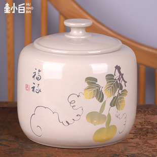 白泥亮光醒茶罐手工彩填密封装 纯手工 云南建水紫陶茶叶罐 壶小白