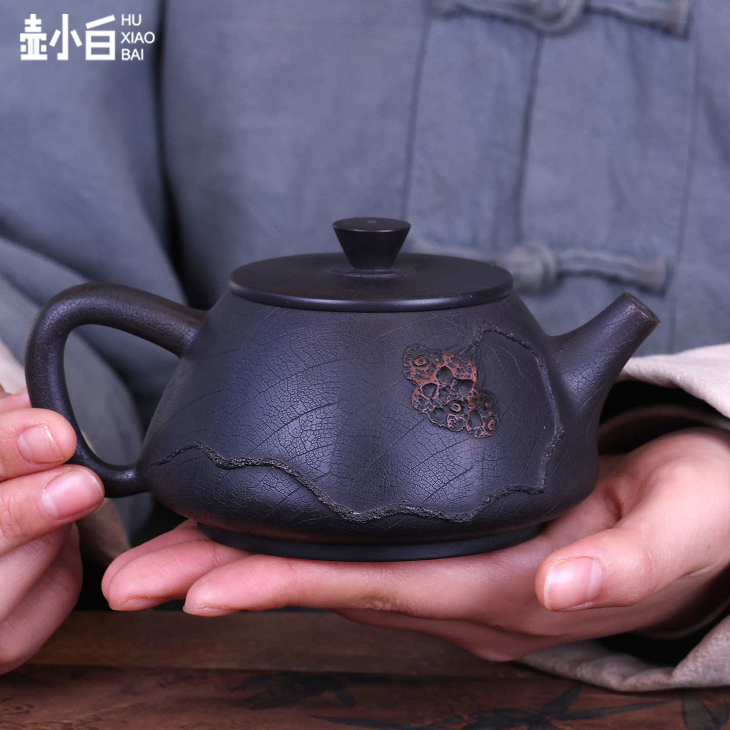壶小白云南建水紫陶茶壶纯手工菩提纹莲子壶功夫壶高端礼品泡茶壶
