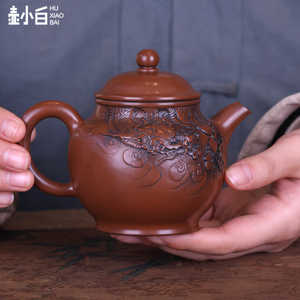 壶小白云南建水紫陶=纯手工线型雕茶壶龙纹功夫壶高端礼品泡茶壶