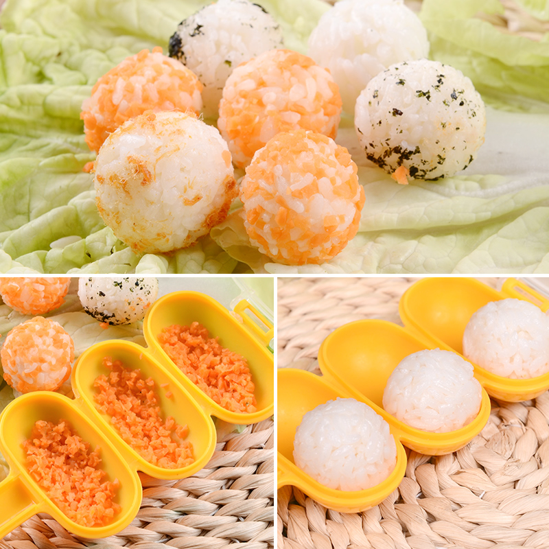 摇摇乐饭团模具宝宝吃饭妈妈摇一摇米饭模具摇饭球寿司工具摇肉丸