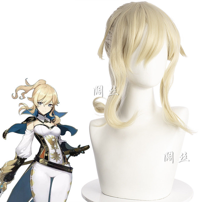 原神琴西风骑士团  淡黄色浅金色短发卷发小马尾 假毛cosplay假发