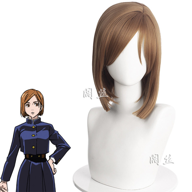 咒术回战 钉崎野蔷薇浅棕色偏分侧分刘海短发假毛cosplay假发现货