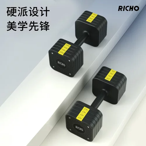 新款可调节哑铃家用私教健身健美练臂肌套装正品出口专供50LB级