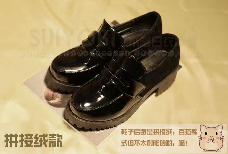 Chaussures de printemps - Ref 917775 Image 3