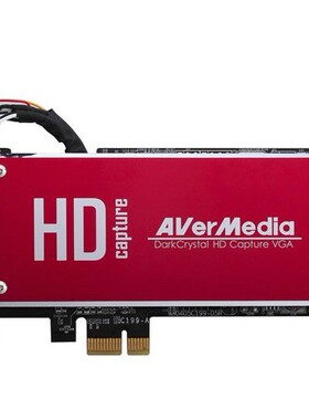 拆机C199B 高清数字模拟采集卡PCI-E1X AVerMedia HD Capture VGA