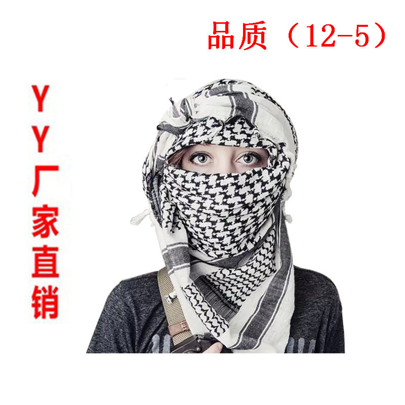 自由百变伪装头巾春夏透气户外阿拉伯方巾魔术户外围巾披肩
