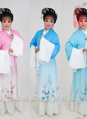 现货戏曲对批渐变色绣花蓝色和粉色演出服三款