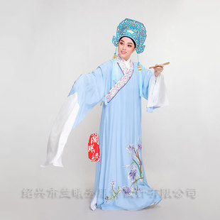 高档定制系列 冲皇冠新品 仿真丝款 戏曲小生服装 专业戏曲服装